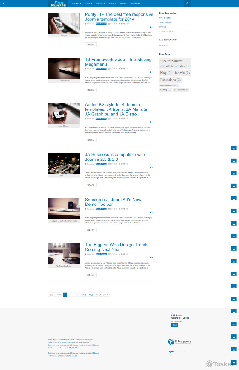 Joomla3 RWD響應式網頁設計_佈局05