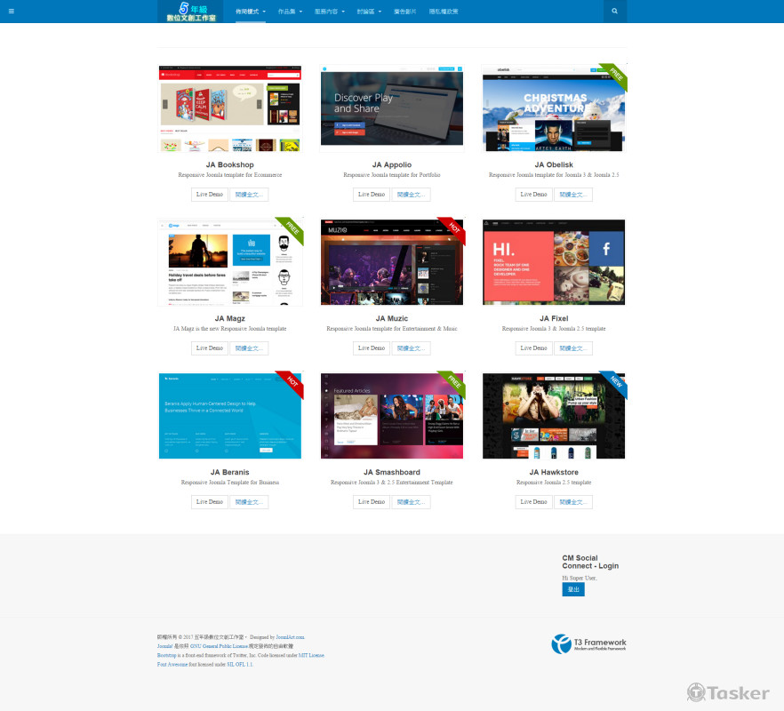 Joomla3 RWD響應式網頁設計_佈局04