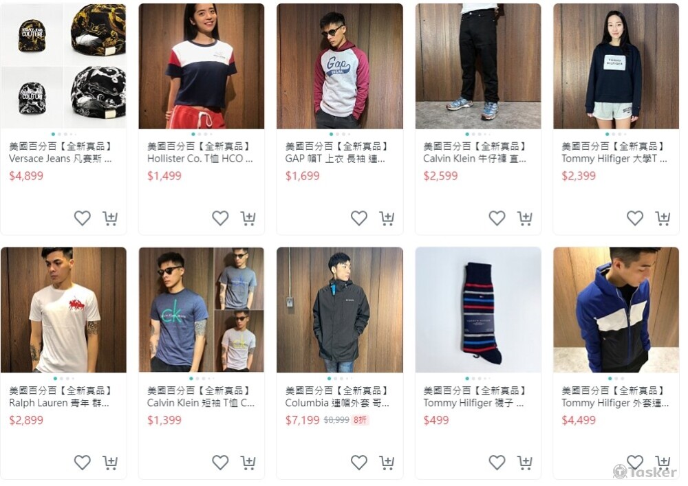 美國代購平台 奇摩上架