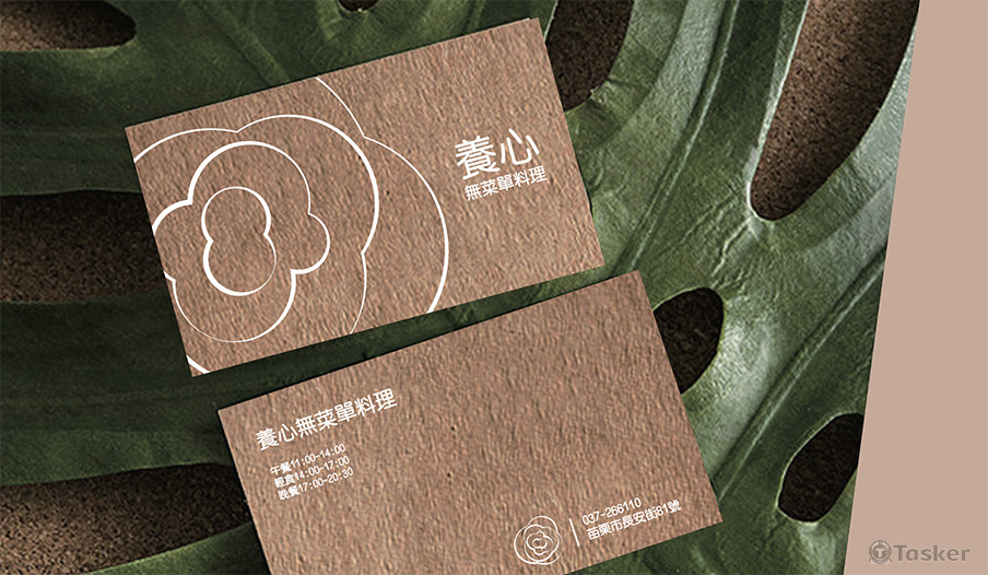 無菜單料理餐廳名片