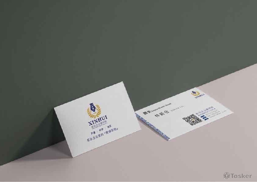 大陸專案-新會區企業學校名片