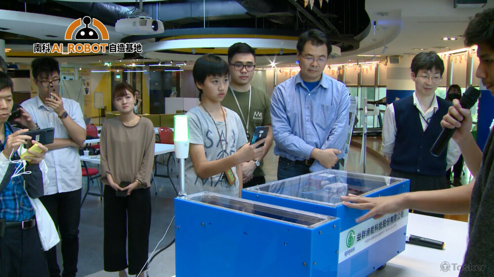 南科基地-無線充電之產業應用發表