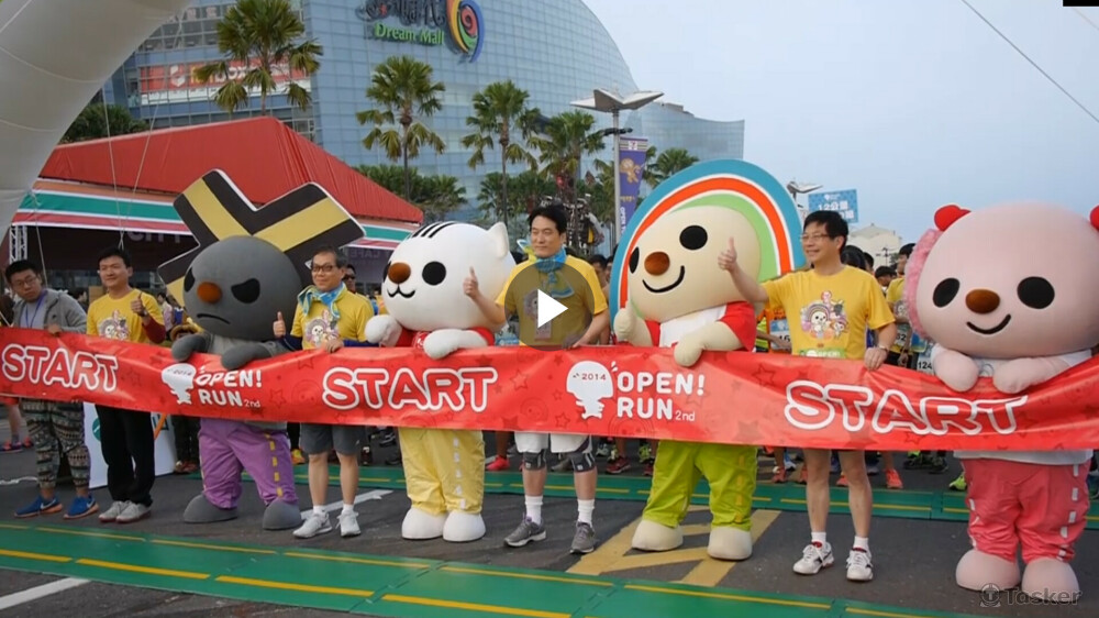 OPEN RUN 活動精華片