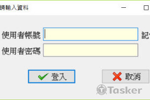 Login 2