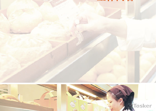 瑪利亞基金會照片編排整理封面2