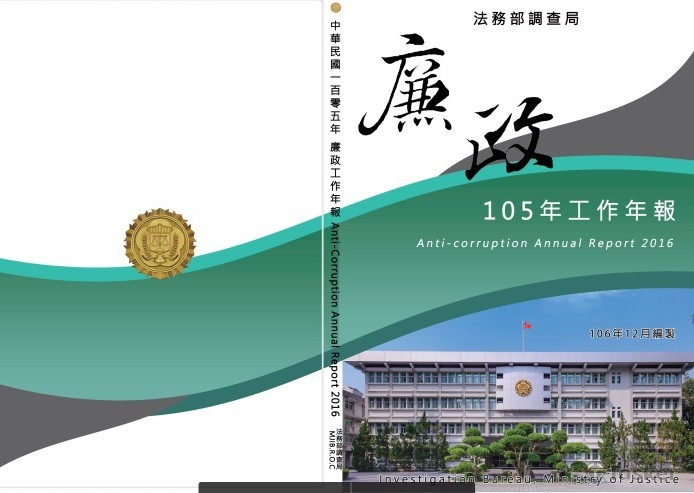 電子書封面設計