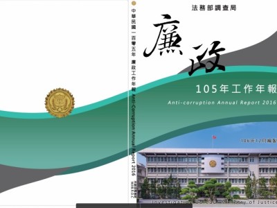 電子書設計