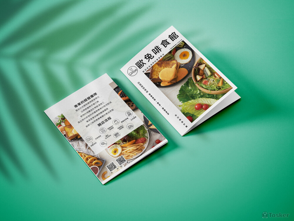 飯友國際