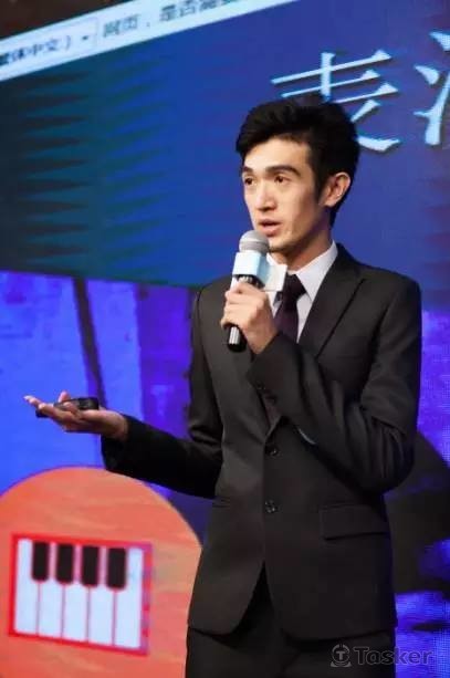 參與深圳兩岸創業競賽 一等獎