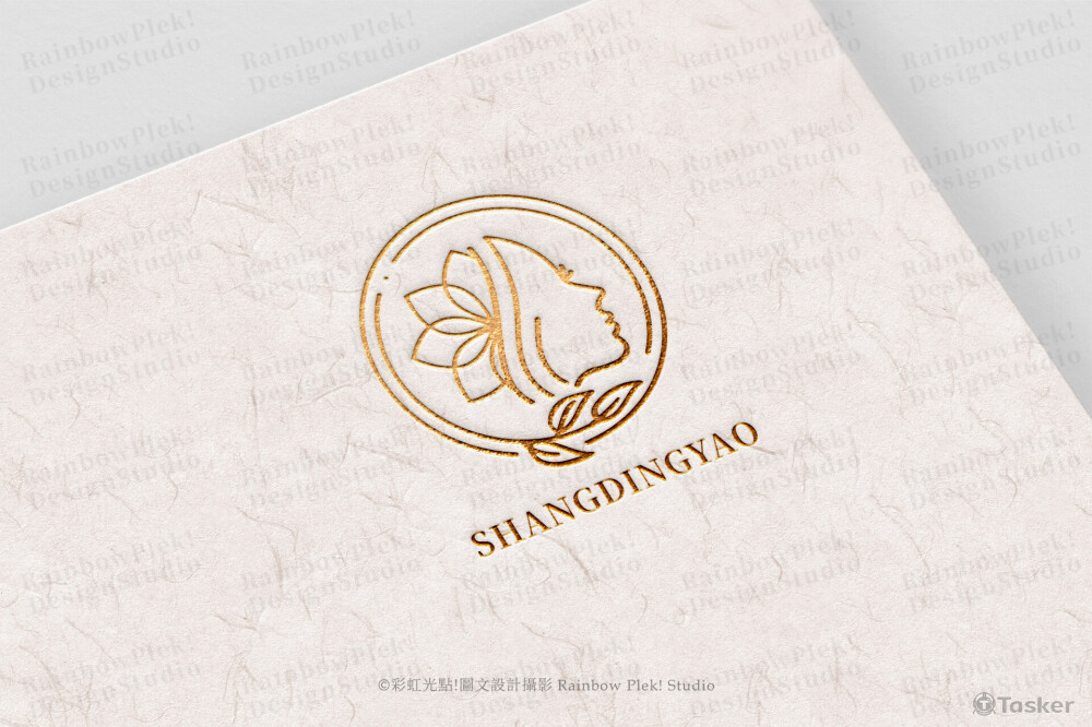 美妝精品代購LOGO