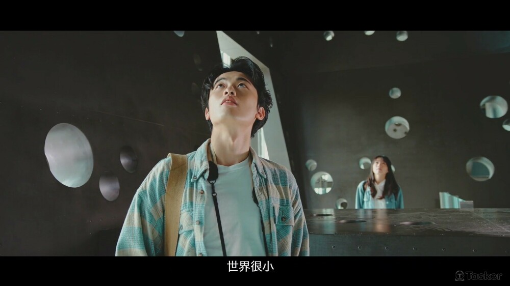 國立海科館形象影片