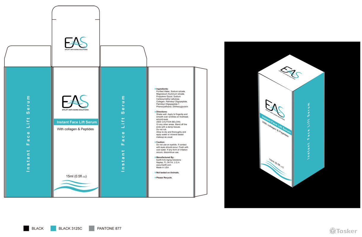 EAS-BOX(競標作品)