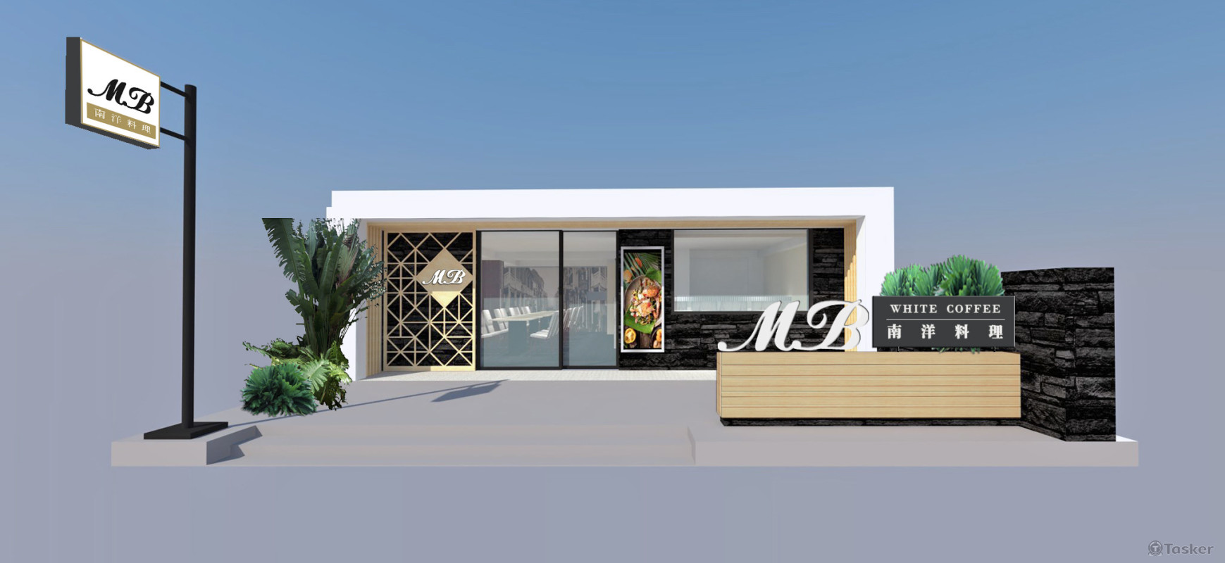 餐廳設計及繪製