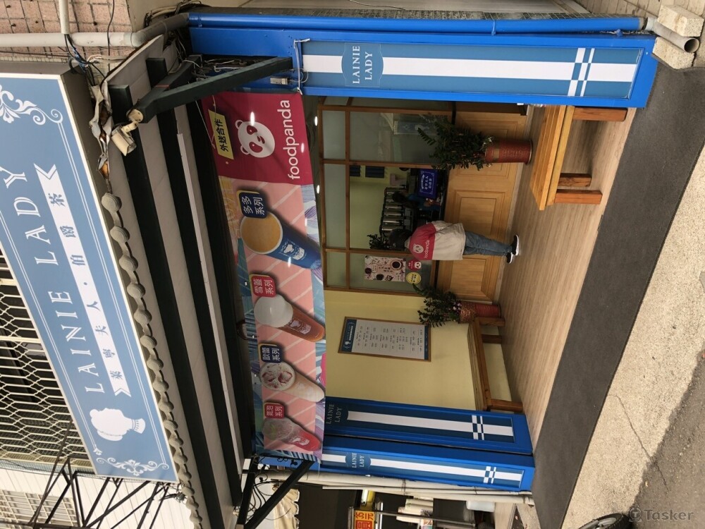 布條設計與製作