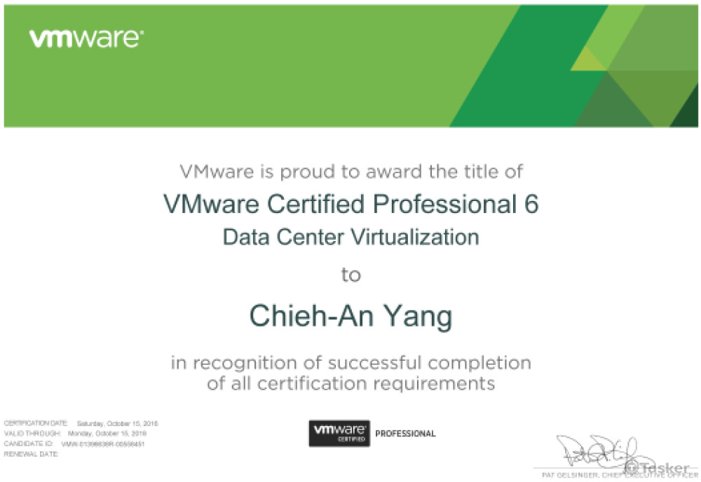 VMware VCP