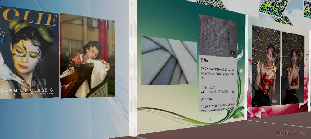 流行設計師-專屬展間