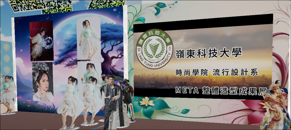 流行設計師-專屬展間