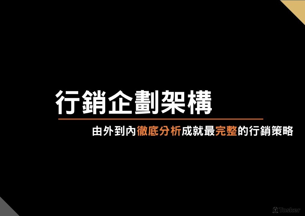作品連結：
https://goo.gl/RQDhBX