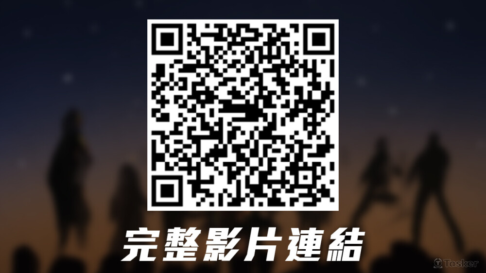 個人作品集(Showreel) QR CODE