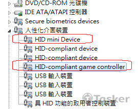 虛擬人機介面裝置