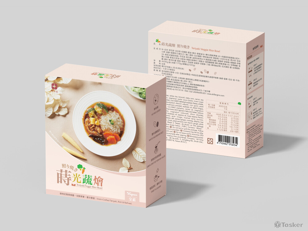產品包裝_十方苑日式照燒蒔光蔬燴調理包
