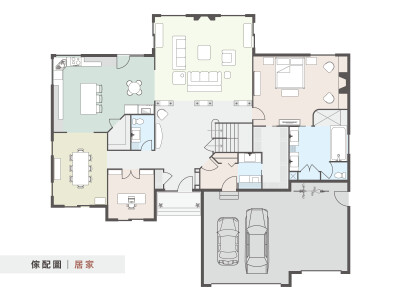 傢配圖 / 室內平面圖