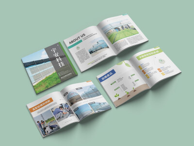 型錄 / 手冊 / 簡報排版