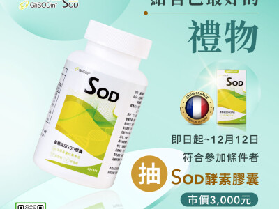 FB、IG圖 / 行銷圖 / 商品圖