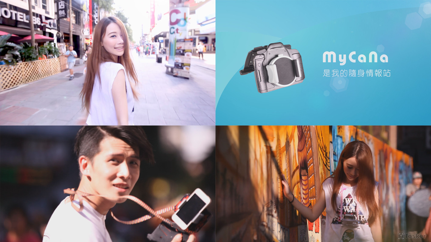 MYCANA行動手機架