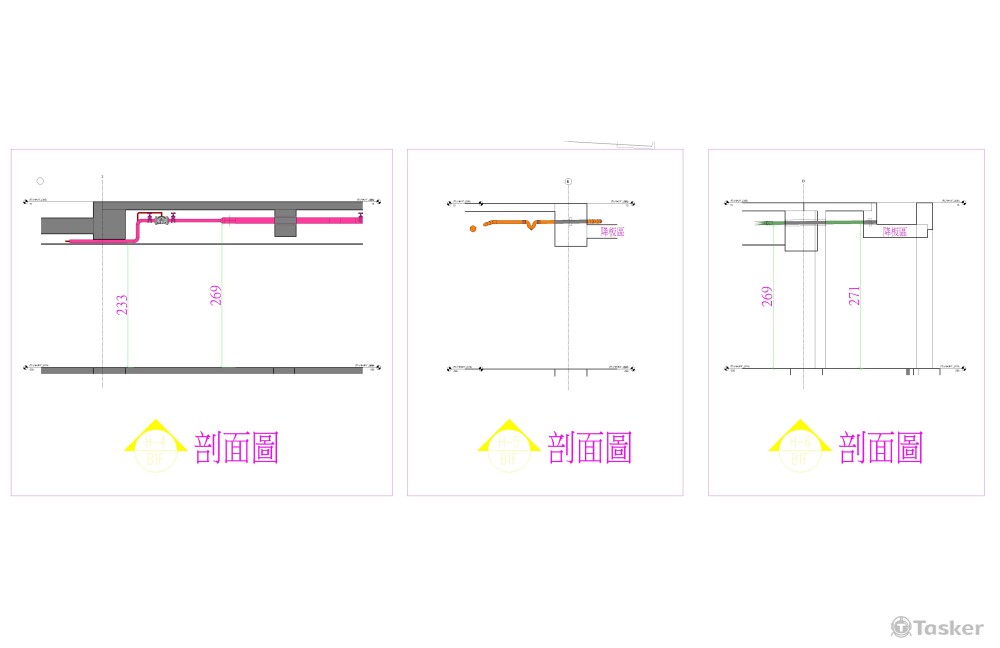 吊管施作特需注意之剖圖標示