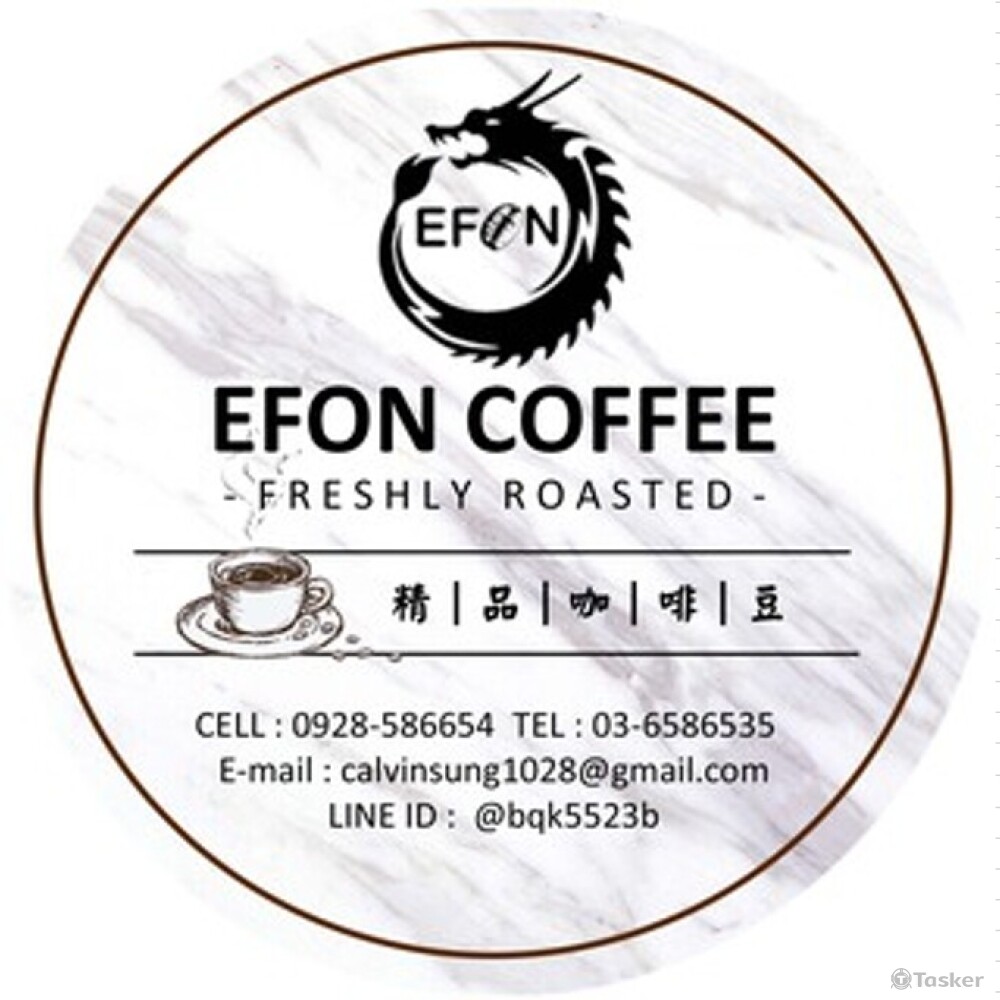 EFON COFFEE-包裝貼紙