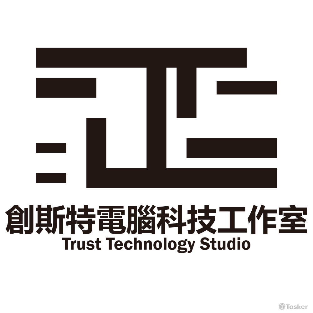 電腦工作室之LOGO(接案)