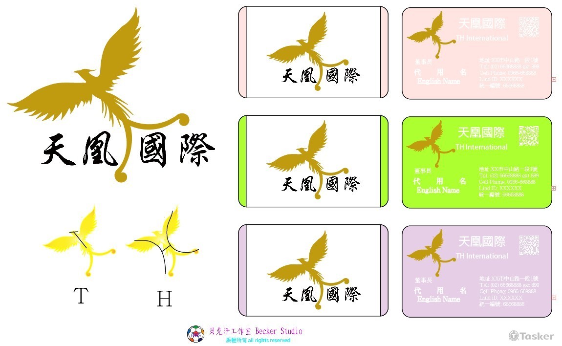 TH Logo& Name Card-2