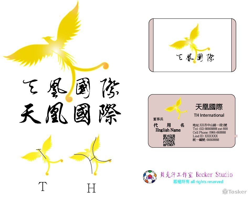 TH Logo& Name Card-1