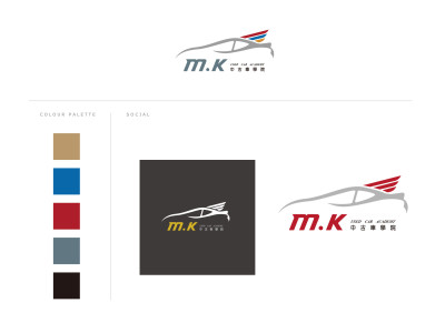 名片 Logo設計相簿 Z C Tasker出任務外包網