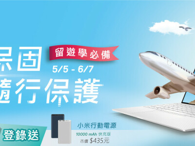 品牌主視覺設計