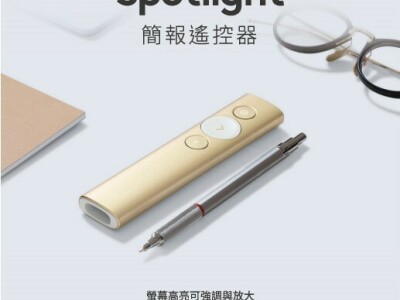 品牌活動製作物