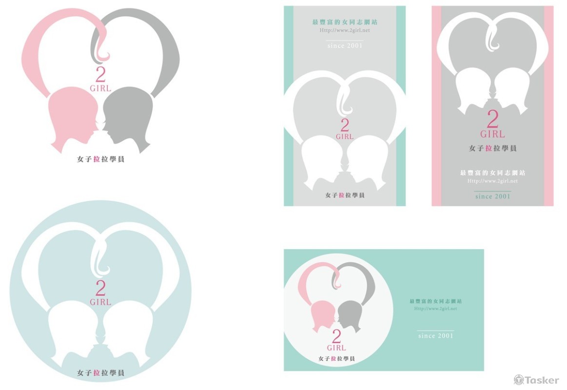 LOGO 設計(競標作品)