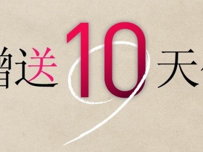 網頁、多媒體設計相簿