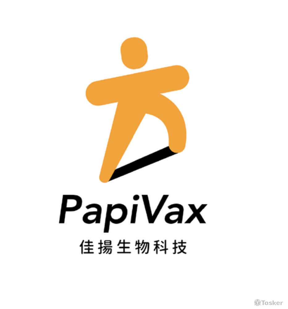 PapiVax 佳揚生技