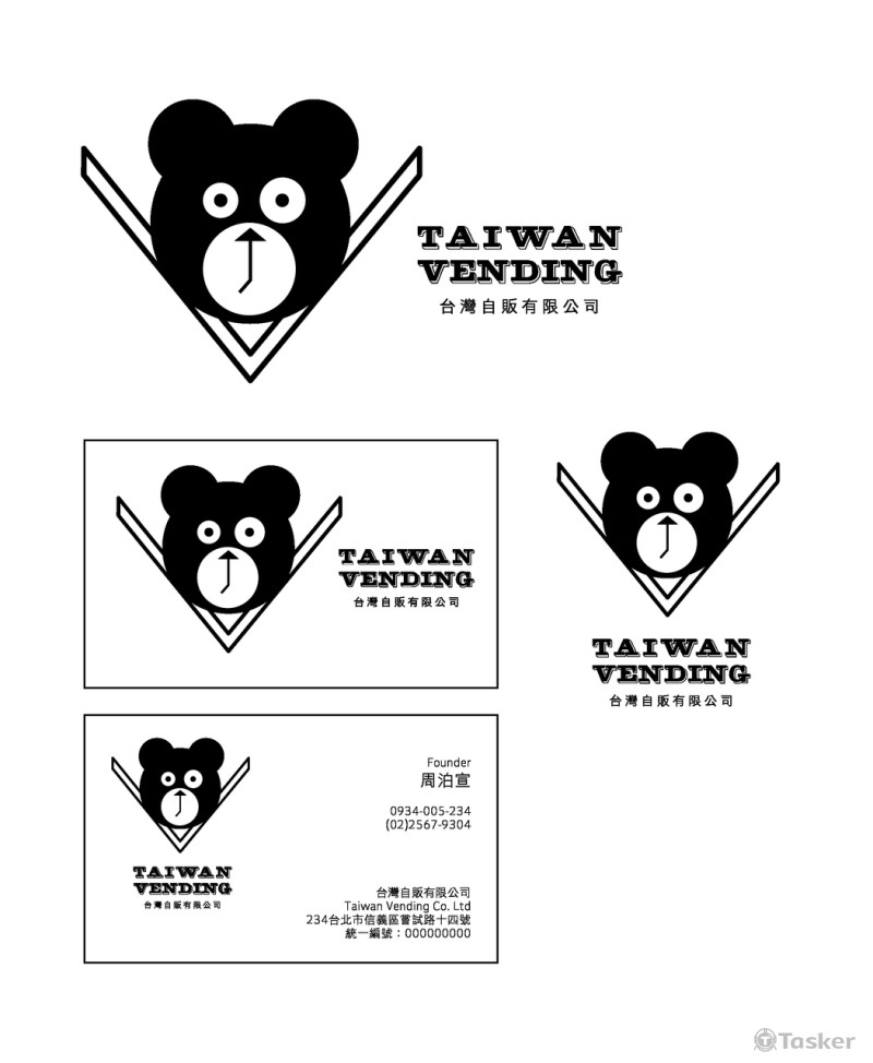 V for Victory(競標作品)