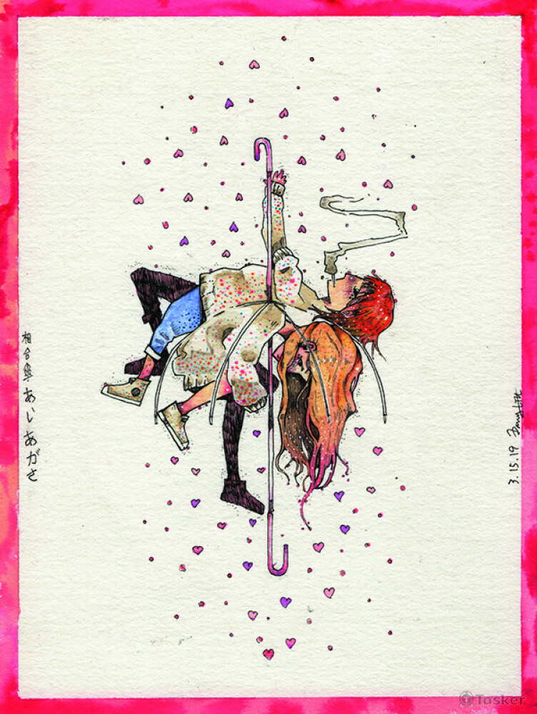 ILLUSTRATION  →  相合傘 あいあいがさ