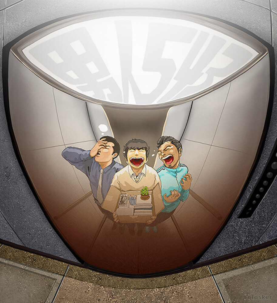 小說 - 男人543 插畫 1