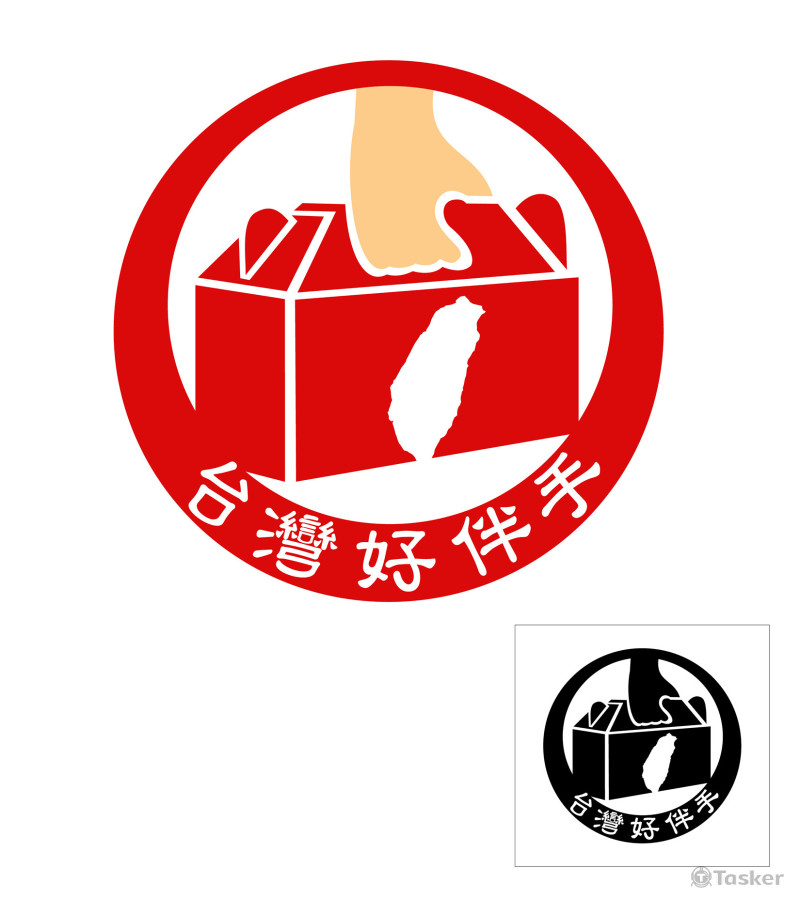 台灣好伴手禮識別標章設計徵選