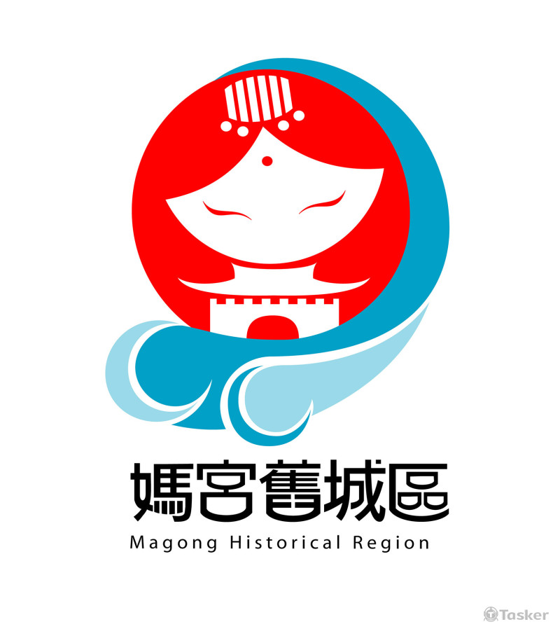 媽宮舊城區Logo徵選