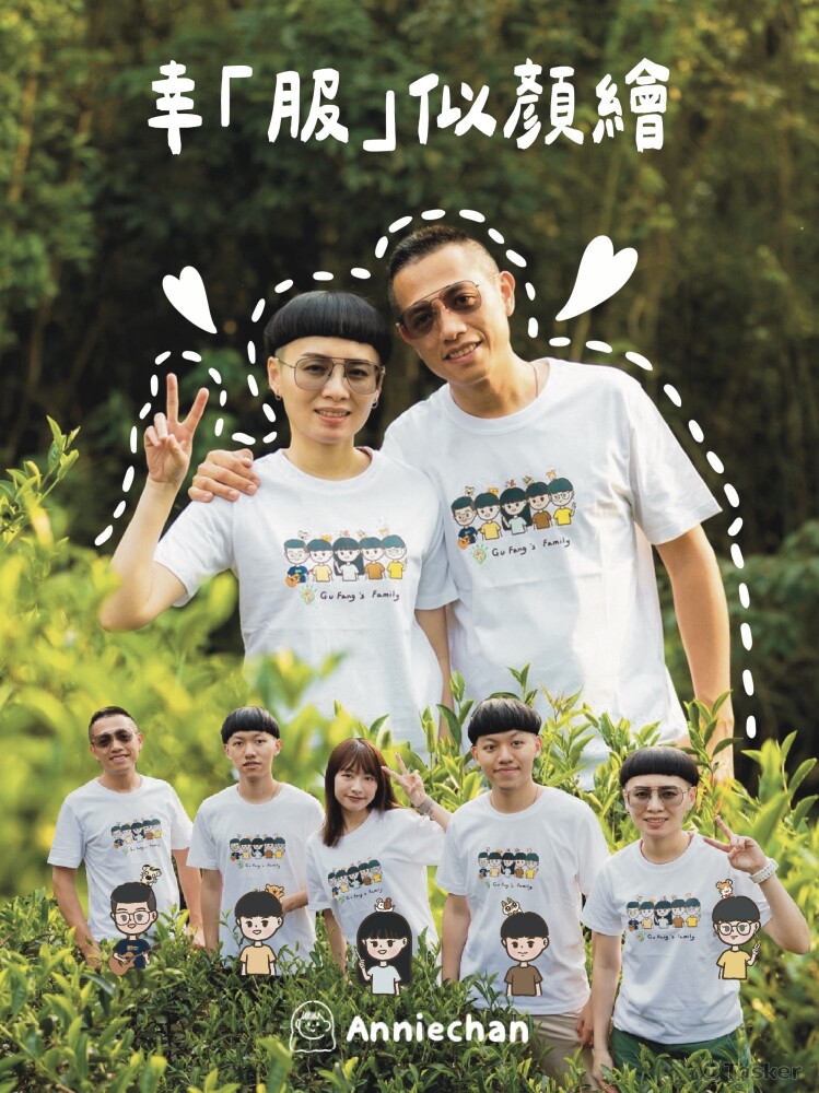 客製化似顏繪家庭服