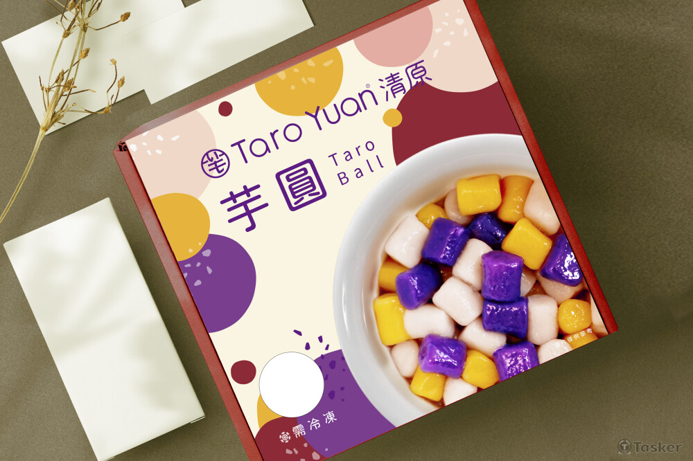 生芋圓包裝