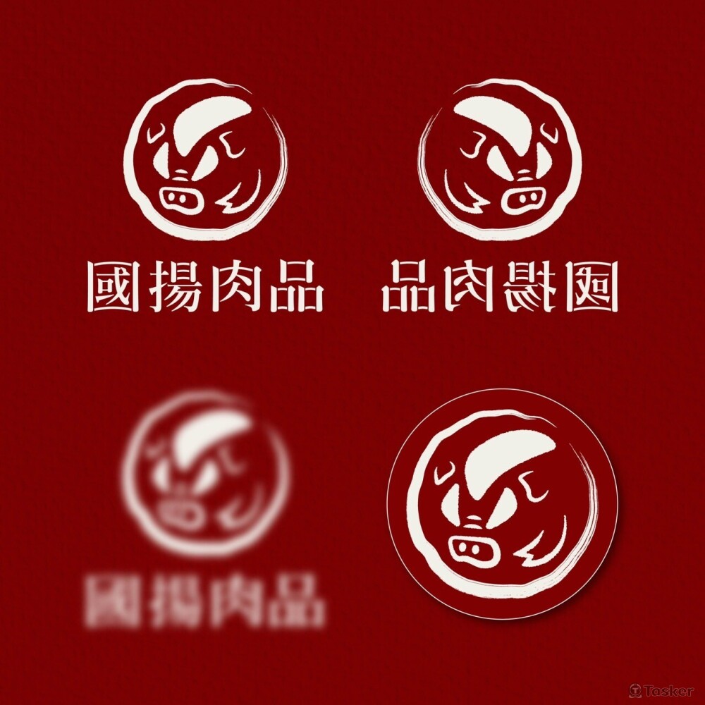 各種情況下的識別