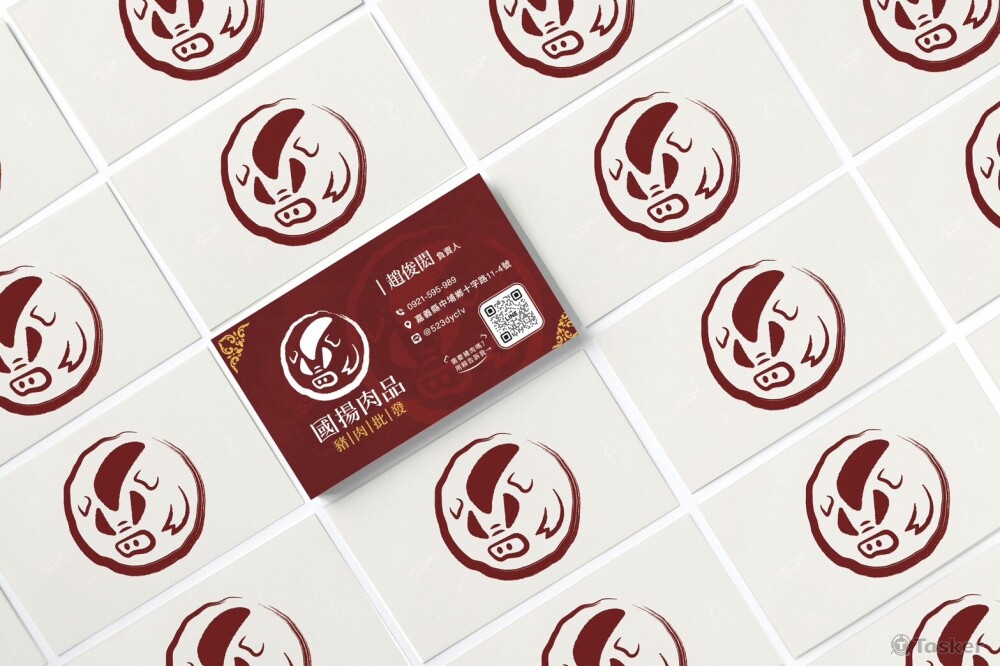 專業名片Business card