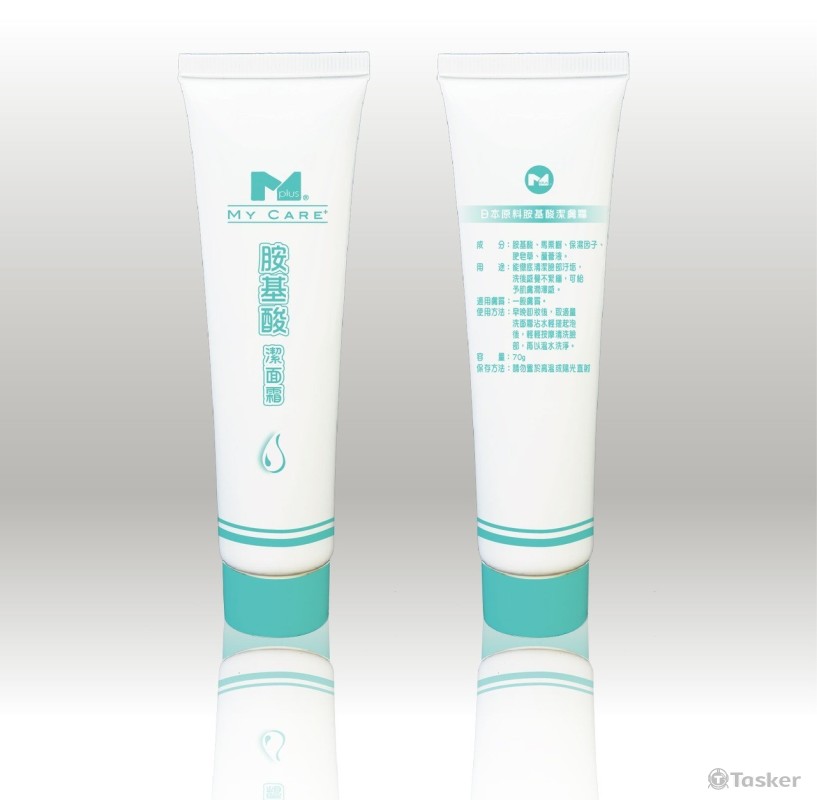 胺基酸(競標作品)